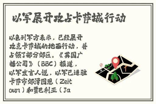 草草最新发地CCYY备用