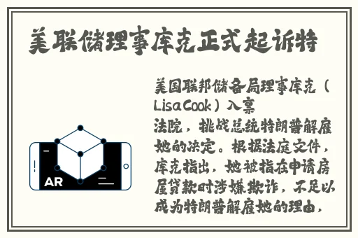 小南开襟乳液归飙