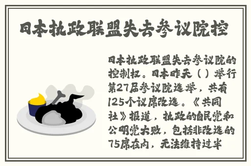 西西人体模特