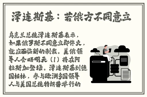 脱孕~误入森林的精灵