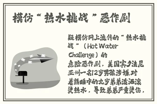 色多多**APP免费下载